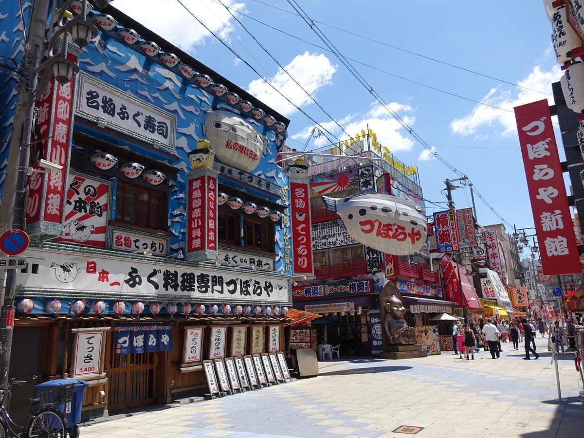 Iloha Hostel Namba Shinsaibashi Osaka Exteriör bild