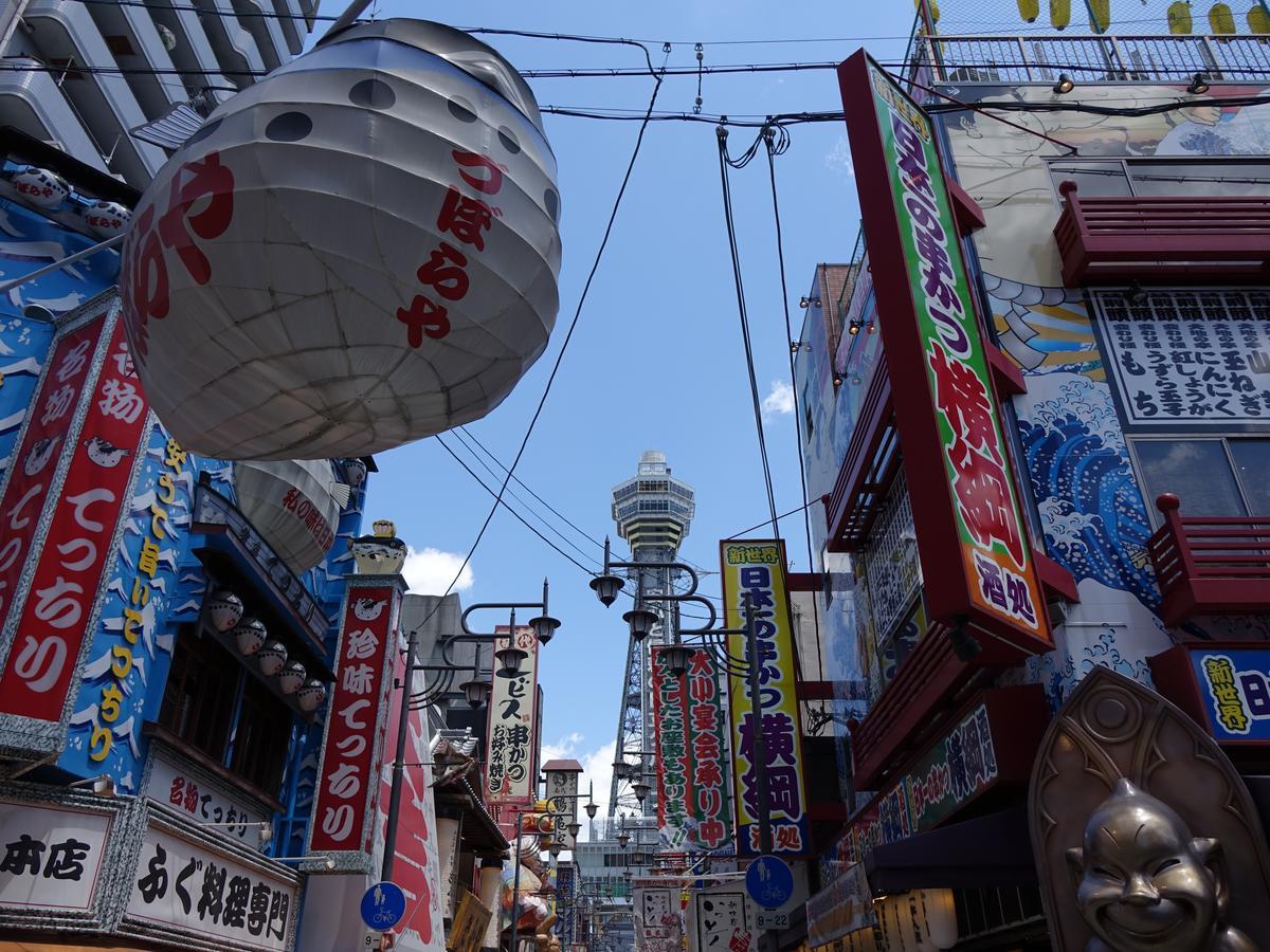 Iloha Hostel Namba Shinsaibashi Osaka Exteriör bild