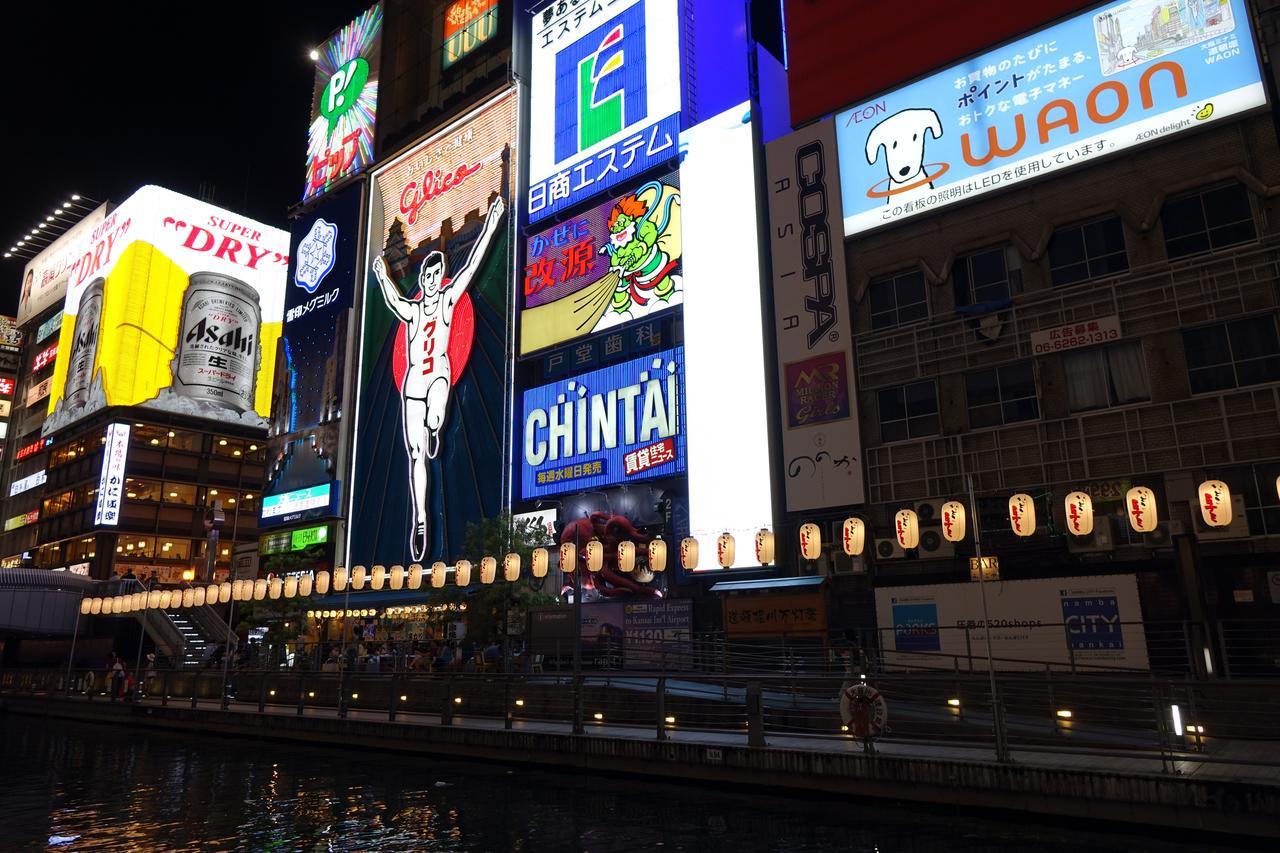 Iloha Hostel Namba Shinsaibashi Osaka Exteriör bild