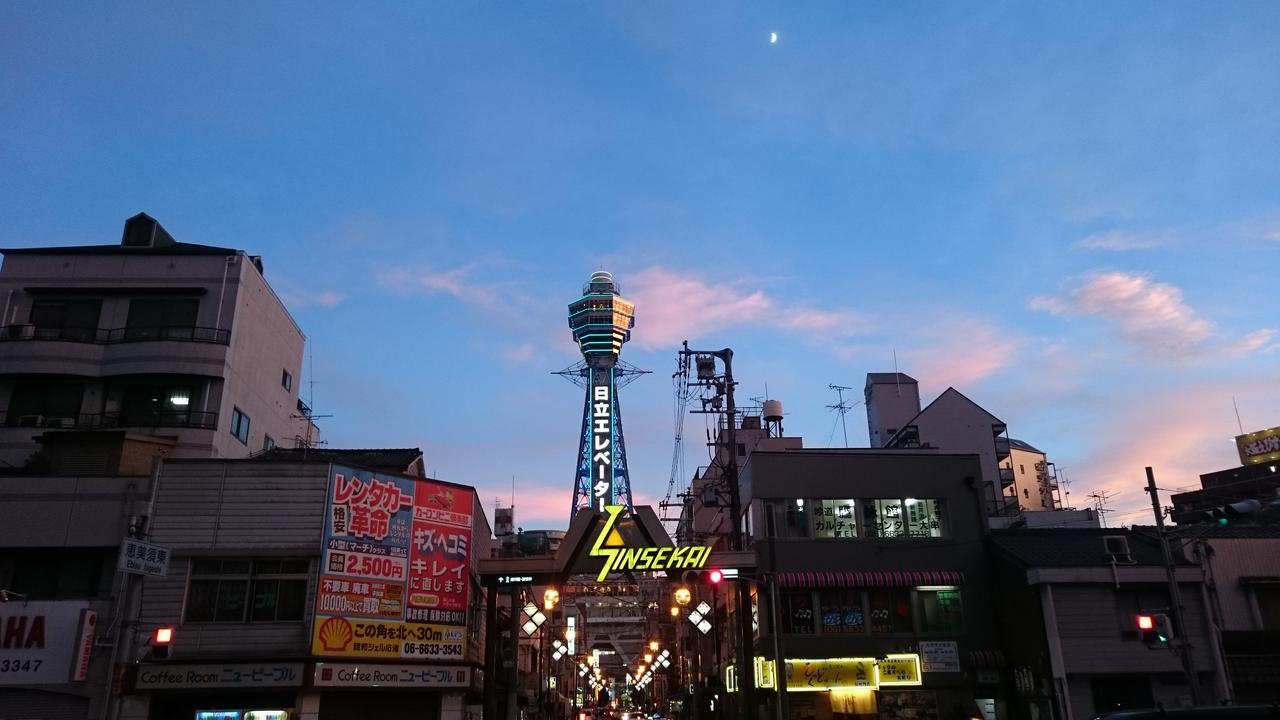 Iloha Hostel Namba Shinsaibashi Osaka Exteriör bild