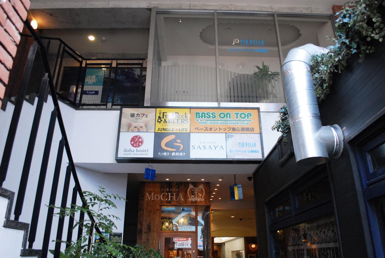 Iloha Hostel Namba Shinsaibashi Osaka Exteriör bild